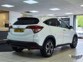 Honda HR-V 1.5 i-VTEC EX CVT Euro 6 (s/s) 5dr 5