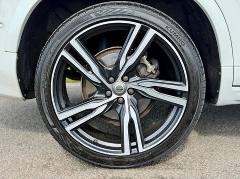 Volvo XC90 2.0 D5 PowerPulse R-Design Auto 4WD Euro 6 (s/s) 5dr 25