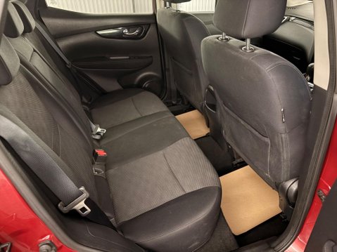 Nissan Qashqai 1.2 DIG-T N-Connecta XTRON 2WD Euro 6 (s/s) 5dr 7