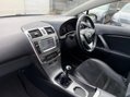 Toyota Avensis 2.0 D-4D Icon Business Edition Tourer Euro 5 5dr 41