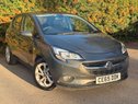 Vauxhall Corsa 1.4i ecoFLEX Excite Euro 6 5dr (a/c)