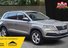 Skoda Karoq SE TSI DSG