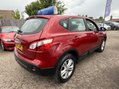 Nissan Qashqai 1.6 Acenta 2WD Euro 5 (s/s) 5dr 7