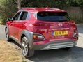 Hyundai KONA PREMIUM SE 1 OWNER 38