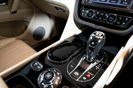 Bentley Bentayga W12. ALL TERRAIN SPEC. PANORAMIC ROOF. H, C & M SEATS. PRIVACY GLASS. 41