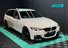 BMW 3 Series 2.0 320i M Sport Shadow Edition Touring Auto Euro 6 (s/s) 5dr