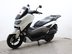 Yamaha Nmax 125 GPD125-A ABS 7
