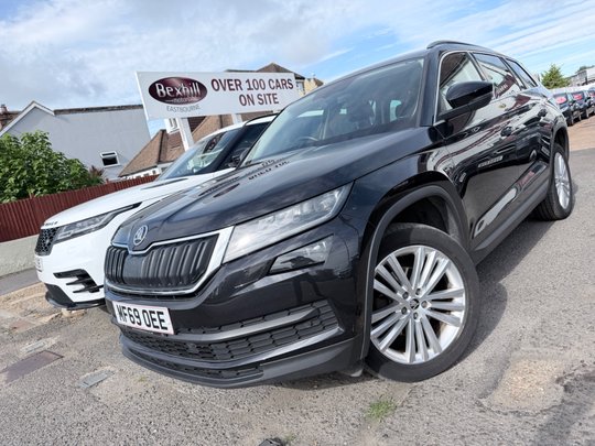 Skoda Kodiaq 1.5 SE L TSI DSG 