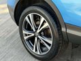 Nissan Qashqai 1.3 Qashqai N-Connecta DiG-T 5dr 7