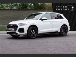 Audi Q5 2.0 TDI 40 S line SUV 5dr Diesel S Tronic quattro Euro 6 (s/s) (204 ps) 7