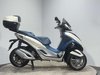 Piaggio MP3 YOURBAN LT 2015 3K NEW MOT NEW TYRES TRIKE 3 WHEELER 300CC