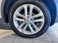Nissan Juke 1.2 DIG-T N-Connecta Euro 6 (s/s) 5dr 10