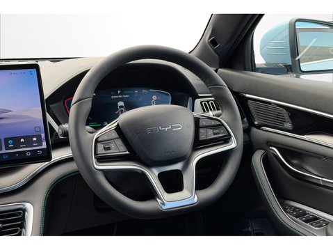 BYD Seal U 1.5 DM-i PHEV Boost Auto 15