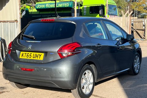 Peugeot 208 ACTIVE - PART EXCHANGE TO CLEAR - MOT MAY 2027 -£20 ROAD TAX 5