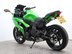 Kawasaki ER-6F ER-6F EX650 EFF 6