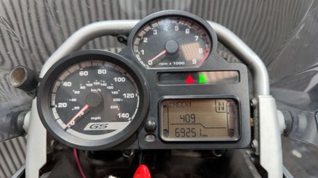 BMW R1200GS 2006 GOOD RUNNING PROJECT BIKE SPARES OR REPAIR ADVENTURE 12
