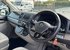 Volkswagen California Ocean 15