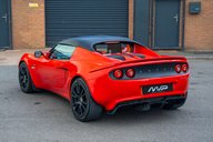 Lotus Elise 1.8 Elise S Club Racer 2dr 11