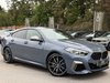BMW 2 Series M235I XDRIVE GRAN COUPE -PAN ROOF -HUD -TECH PACK -HARMAN KARDON