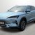 BYD Seal U 1.5 DM-i Boost 5dr Auto 5