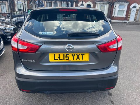 Nissan Qashqai 1.2 DIG-T Acenta 2WD Euro 5 (s/s) 5dr 5