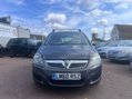 Vauxhall Zafira 1.9 CDTi Exclusiv MPV 5dr Diesel Auto Euro 4 (120 ps) 2