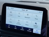 Ford Kuga 2.5h Duratec ST-Line Edition CVT Euro 6 (s/s) 5dr 23