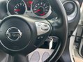 Nissan Juke 1.2 DIG-T Acenta Euro 6 (s/s) 5dr 22