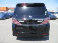 Toyota Alphard 2.4 240S TYPE GOLD + 7 Seats 8