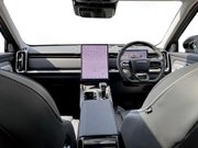 JAECOO 7 1.6T Luxury SUV 5dr Petrol DCT AWD Euro 6 (s/s) (147 ps) Cruise Control - 20
