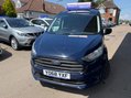 Ford Transit Connect 1.5 200 EcoBlue Trend L1 Euro 6 (s/s) 5dr 2