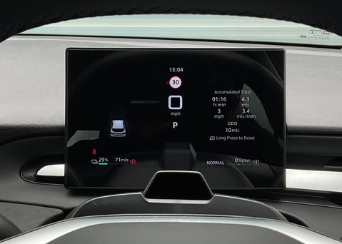 MG MG4 EV URBAN 53.9kWh PREMIUM LONG RANGE 23