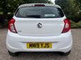 Vauxhall Viva 1.0i SE Euro 6 5dr 8