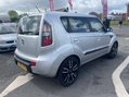 Kia Soul 1.6 Soul 2 5dr 9