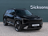 Kia EV5 81.kWh Storm