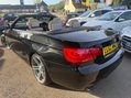 BMW 3 Series 2.0 320d Sport Plus Edition Euro 5 (s/s) 2dr 5