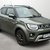 Suzuki Ignis 1.2 Dualjet 12V Hybrid SZ-T 5dr 1