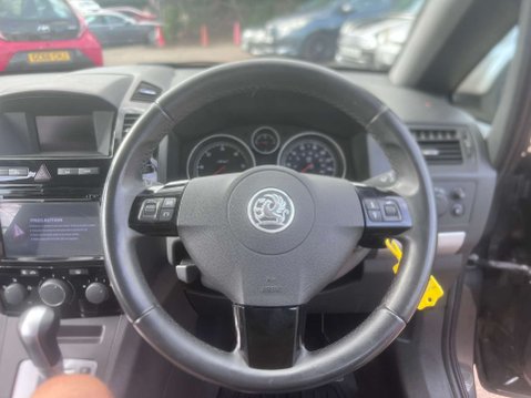 Vauxhall Zafira 1.9 CDTi Exclusiv MPV 5dr Diesel Auto Euro 4 (120 ps) 14