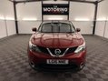Nissan Qashqai 1.2 DIG-T N-Connecta XTRON 2WD Euro 6 (s/s) 5dr 45