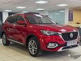 MG HS 1.5 T-GDI 16.6kWh Exclusive Auto Euro 6 (s/s) 5dr 40
