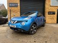 Nissan Juke BOSE PERSONAL EDITION XTRONIC 1