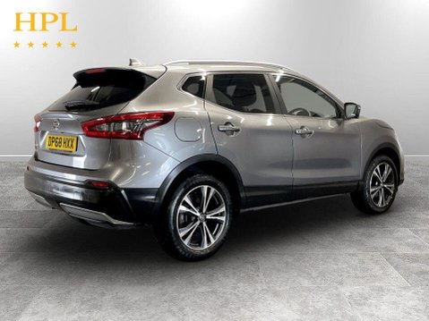 Nissan Qashqai 1.5 dCi N-Connecta SUV 5dr Diesel Manual Euro 6 (s/s) (115 ps) 7