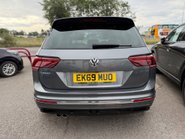 Volkswagen Tiguan R-LINE TECH TSI EVO DSG 7