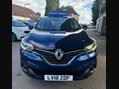 Renault Kadjar 1.2 TCe Dynamique Nav Euro 6 (s/s) 5dr 2