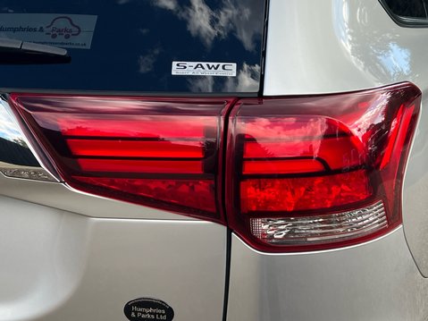 Mitsubishi Outlander PHEV 4H 16