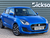 Suzuki Swift 1.2 Dualjet Hybrid SZ-L