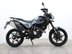 Benelli BKX 125 S 2