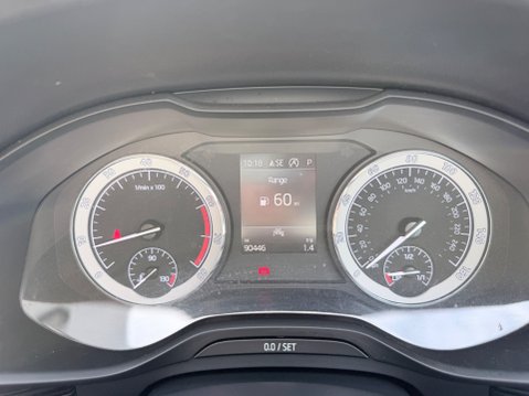 Skoda Kodiaq 1.5 SE L TSI DSG 29