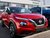 Nissan Juke ACENTA PREMIUM 1.0 Manual 