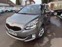 Kia Carens 1.7 CRDi EcoDynamics 2 Euro 5 (s/s) 5dr